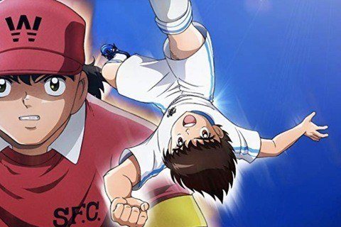 Captain Tsubasa image