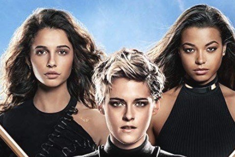 Don't Call Me Angel image