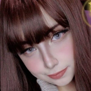 Arelly Trujillo, 27 (Косплеер)