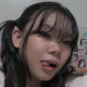 Binkuwu
