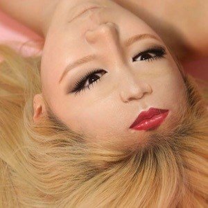 Dain Yoon image 5