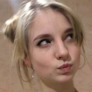 Elle Lotherington, 29 (其他)