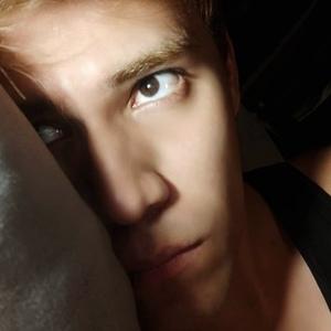 Iken Miguel, 33 (TikTok明星)