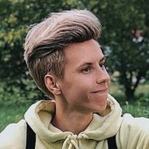 Ilya Buyakov, 22 (TikTok Star)