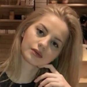 Julia Stakhiva, 33 (Instagram Star)