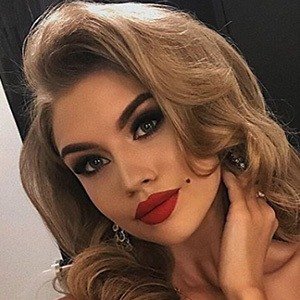 Mariia Markova image 4