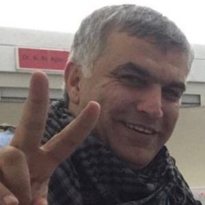 Nabeel image 7