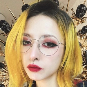 Narumi Kataiama image 3