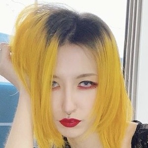 Narumi Kataiama image 4