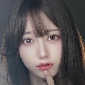 Yukirinu