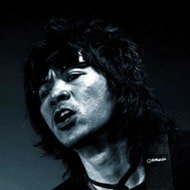 Abdee Negara, 57 (Guitarist)