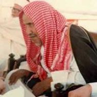 Abdul al-Aziz ibn Baz (1910 - 1999) (宗教领袖)