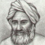 Abu Rayhan  al-Biruni (973 - 1048) (Entrepreneur)