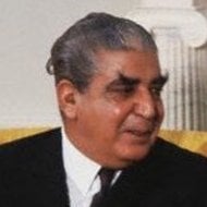Agha Muhammad Yahya Khan (1917 - 1980) (Law Enforcement Officer)