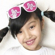 Aina Ozawa, 16 (TikTok Star)