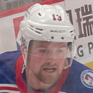 Alexis Lafreniere, 22 (Giocatore di hockey)