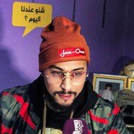 Ali Ssamid, 35 (Rapper)