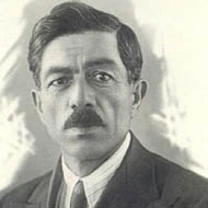 Aliagha Vahid (1895 - 1965) (Poet)