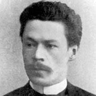 Anton Arensky (1861 - 1906) (Composer)