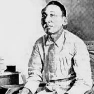 Apolinario Mabini (1864 - 1903) (世界领袖)