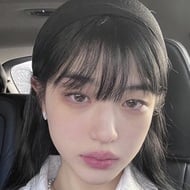 Arin Wested, 19 (YouTube明星)