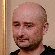 Arkady Babchenko, 46 (Giornalista)