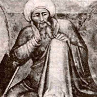Averroes (1126 - 1198) (Philosopher)