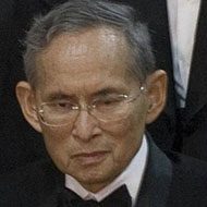 Bhumibol Adulyadej (1927 - 2016) (國王)