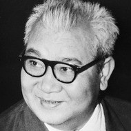Boun Oum (1912 - 1980) (Politicien)