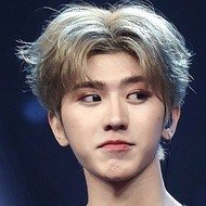 Cai Xukun, 25 (Cantante pop)