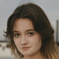 Caitlin Erin O'Neill, 25 (TikTok Star)