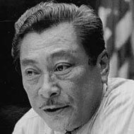 Carlos Camacho (1924 - 1979) (Politician)