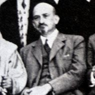 Chaim Weizmann (1874 - 1952) (World Leader)