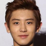 Chanyeol, 33 (Rapper)