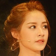 Chi Pu, 30 (Movie Actress)