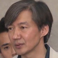 Cho Kuk, 60 (Politician)