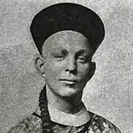 Chung Ling Soo (1861 - 1918) (魔術師)