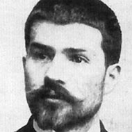 Constantin Brancusi (1876 - 1957) (Sculptor)