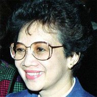 Corazon Aquino (1933 - 2009) (Leader mondial)