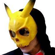 CreepsMcPasta, 32 (YouTube Star)