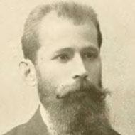 Dame Gruev (1871 - 1906) (War Hero)