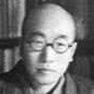 Edogawa Ranpo (1894 - 1965) (小说家)