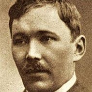 Eino Leino (1878 - 1926) (Poet)