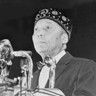 Elijah Muhammad (1897 - 1975) (Politician)