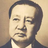 Elpidio Quirino (1890 - 1956) (World Leader)