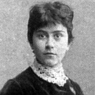 Else Lasker-Schuler (1869 - 1945) (Poet)