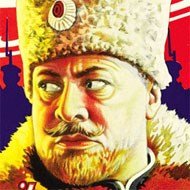 Emil Jannings (1884 - 1950) (Movie Actor)