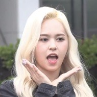 E:U, 25 (說唱歌手)