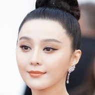 Fan Bingbing, 42 (电影女演员)