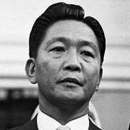 Ferdinand Marcos (1917 - 1989) (World Leader)